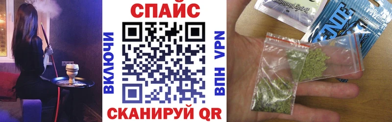 Бутират жидкий экстази  сайты даркнета Telegram  Карабаново 