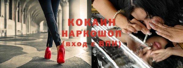 эйфоретик Володарск