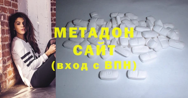 кокс Вязьма