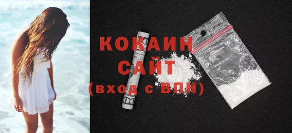 эйфоретик Володарск