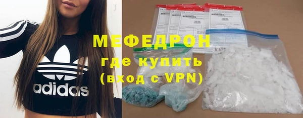 дмт Вязники