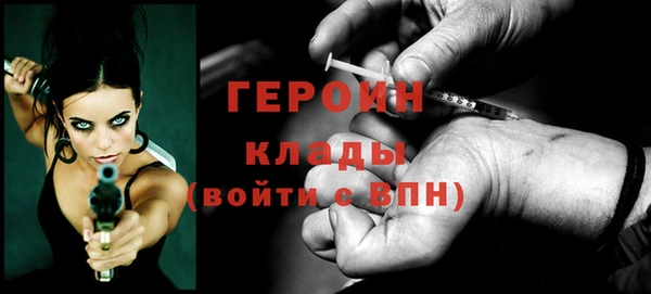 кокс Вязьма