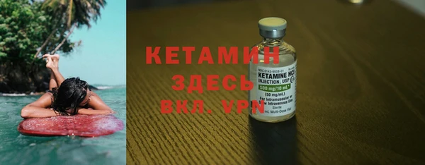 эйфоретик Володарск