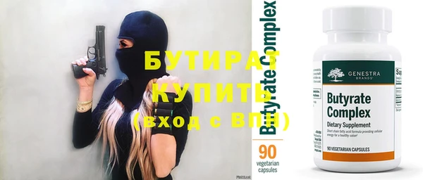 не бодяженный Семёнов