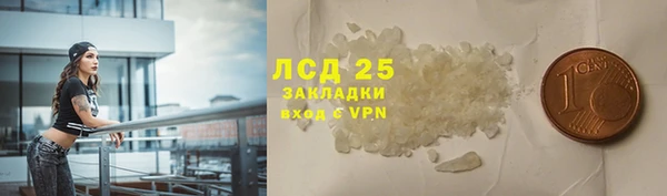 дмт Вязники