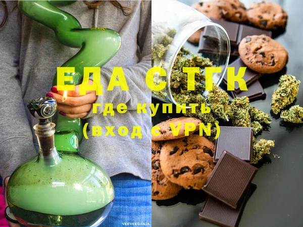 первитин Семилуки