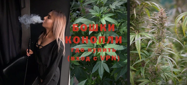 герыч Волоколамск
