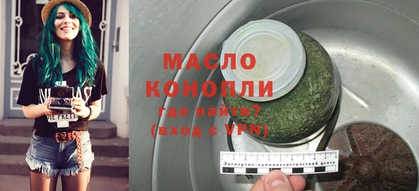 ПСИЛОЦИБИНОВЫЕ ГРИБЫ Волосово