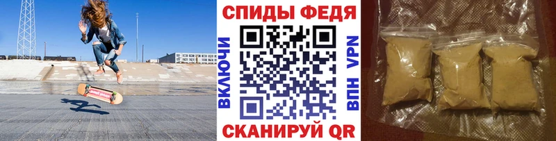 МЕТАМФЕТАМИН кристалл  Карабаново 