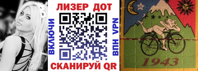 купить наркоту дарк нет наркотические препараты Марки 25I-NBOMe 1500мкг Карабаново kraken ссылки