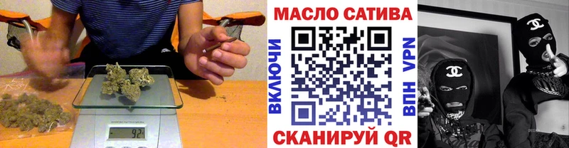 цены наркотик  Карабаново  ТГК вейп с тгк 