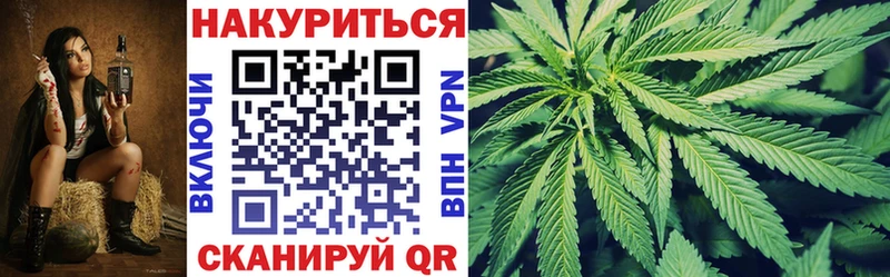 Шишки марихуана Ganja Карабаново